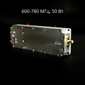Модуль радиопомех (jammer) для средств РЭБ 600-780 МГц, 50 Вт 5839 фото 1 4.5.0 Tactical