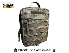 Штурмовий рюкзак для плитоноски 10L (Мультикам)