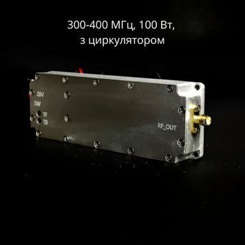 Джамер - модуль радио помех 300-400 МГц, 100 Вт, с циркулятором. TW 787 фото 1 4.5.0 Tactical