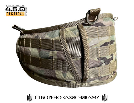 ПОЯС ТАКТИЧНИЙ WAR BELT MULTICAM R-060999 фото 4 4.5.0 Tactical
