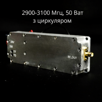 Модуль радиопомех (jammer) для средств РЭБ 2900-3100 МГц, 50 Вт с циркулятором D1 фото 1 4.5.0 Tactical