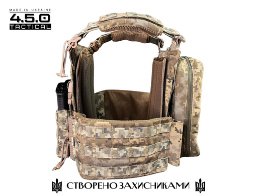 Комплект PLATE CARRIER "Штурм-1" MM-14 FULL shurm-1PF фото 7 4.5.0 Tactical