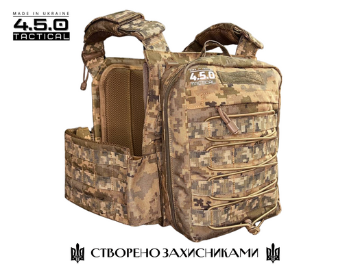 Комплект PLATE CARRIER "Штурм-1" MM-14 FULL shurm-1PF фото 3 4.5.0 Tactical