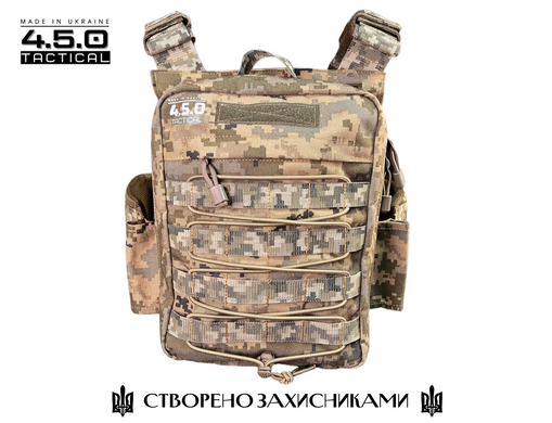 Комплект PLATE CARRIER "Штурм-1" MM-14 FULL shurm-1PF фото 4 4.5.0 Tactical