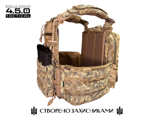 Комплект PLATE CARRIER "Штурм-1" MM-14 FULL shurm-1PF фото 6 4.5.0 Tactical