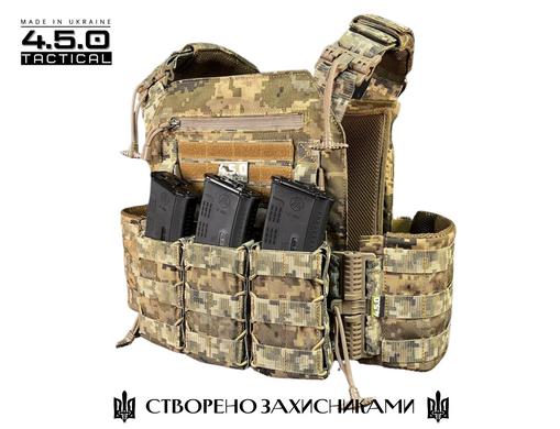 Комплект PLATE CARRIER "Штурм-1" MM-14 FULL shurm-1PF фото 8 4.5.0 Tactical